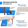 Массажный стол UNIX Standard 3 Section Beige